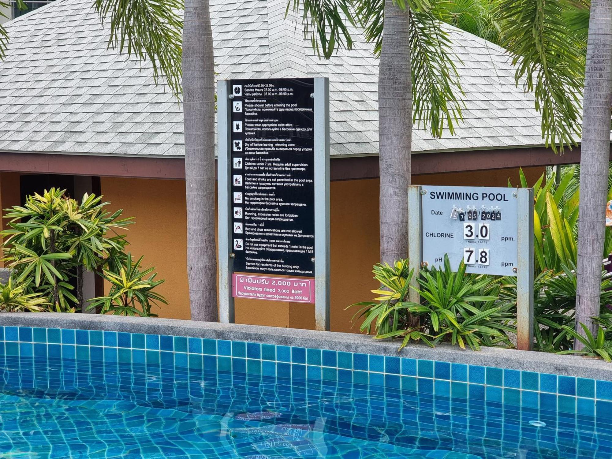Laguna Beach Condo Resort 3 Maldives Pattaya Pool View ลากูน่า บีช คอนโด รีสอร์ต 3 พัทยา Джомтьен Экстерьер фото